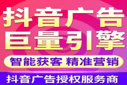 SEM竞价专员案例分析：创意广告策略